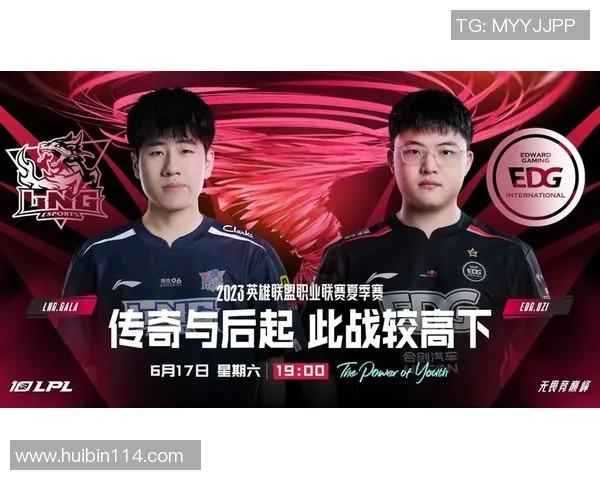 赛后复盘分析EDG与LNG对决中的状态表现与战术调整